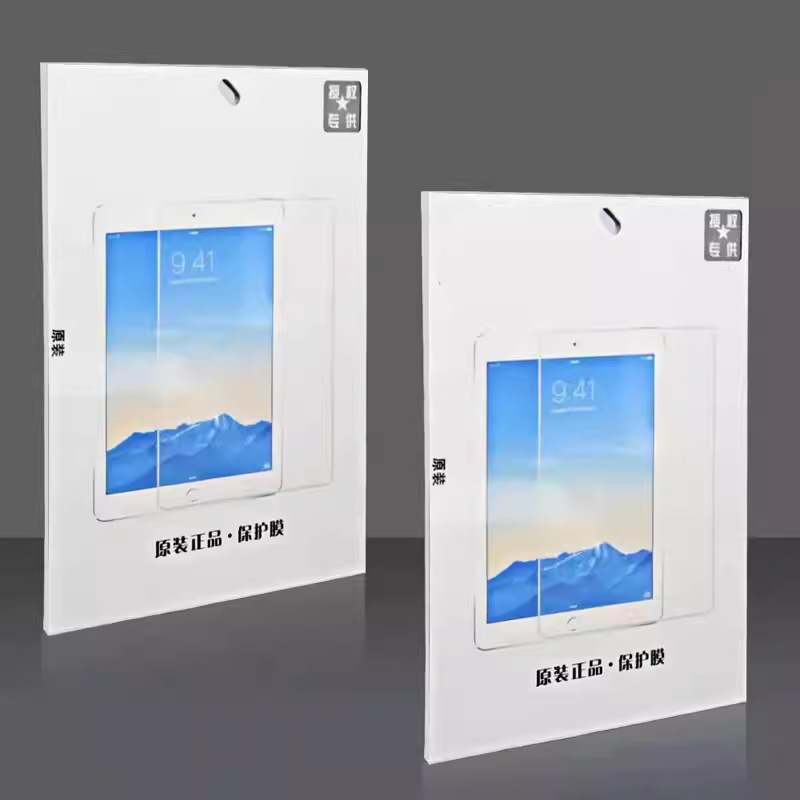 Vidon for Huawei OV Tablet IPAD 10.2 4 12 inch AIR Glory PADPRO Tempered Film Screen Saver