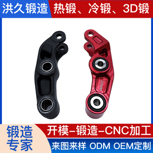 7075�X�Ͻ��ģ�  Ħ��܇��p�������B�U �����u�����CNC�ӹ�