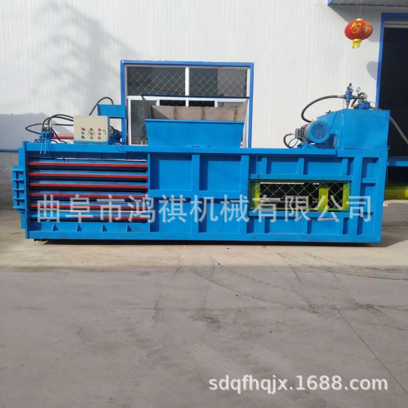 东源县牧草打包机废纸打包机型号卧式废纸打包机价格纸箱打包机