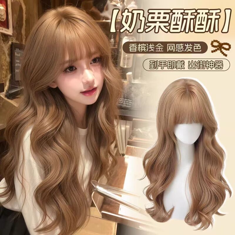 Full Wig for Women with Long Curly Hair, Flattering for Skin Tone, Korean Style, Champagne Light Gold, Full Bangs, Big Waves, Natural and Seamless Full Wig