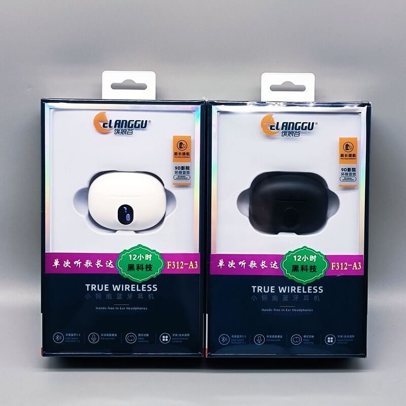 Long battery life wireless bluetooth headset TWS noise reduction digital display subwoofer binaural creative min portable bluetooth headset Long battery life wireless bluetooth headset TWS noise reduction digital display subwoofer binaural creative min portable bluetooth headset