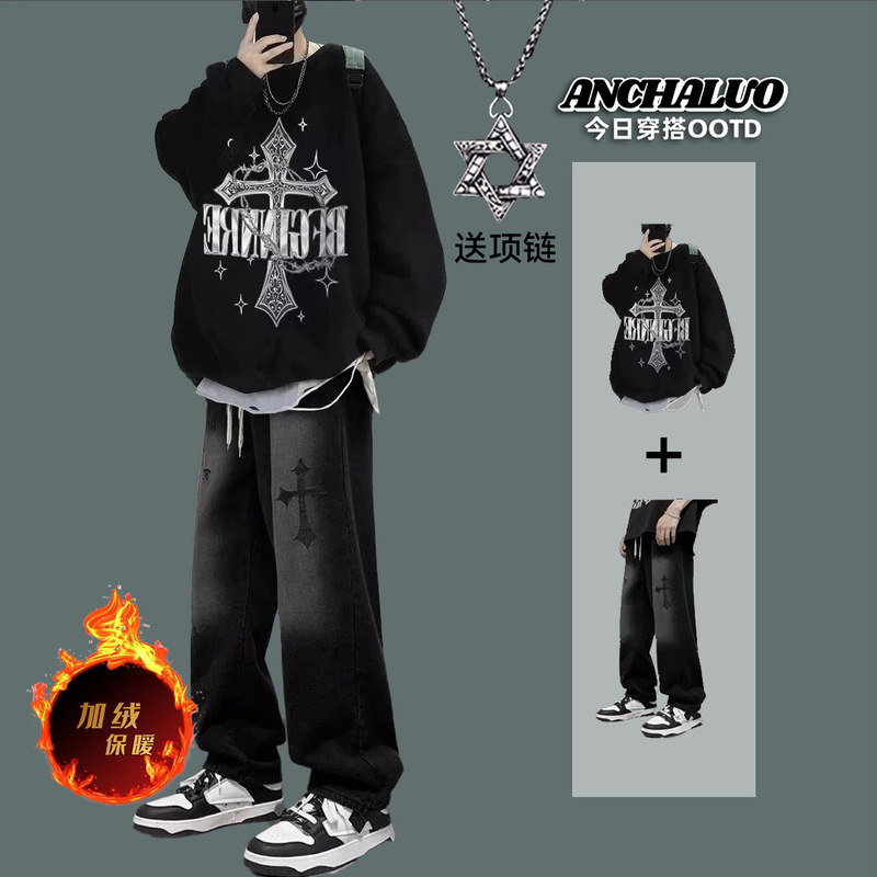 Cross-print fleece sweatshirt for boys, autumn and winter outfit, cool and stylish high street streetwear top for teenagers Cross-print fleece sweatshirt for boys, autumn and winter outfit, cool and stylish high street streetwear top for teenagers