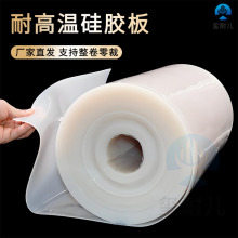 �����͸ߜع��z�忹˺���p���ܷ���z�|Ƭ�׼ӹ�����͸�����z����