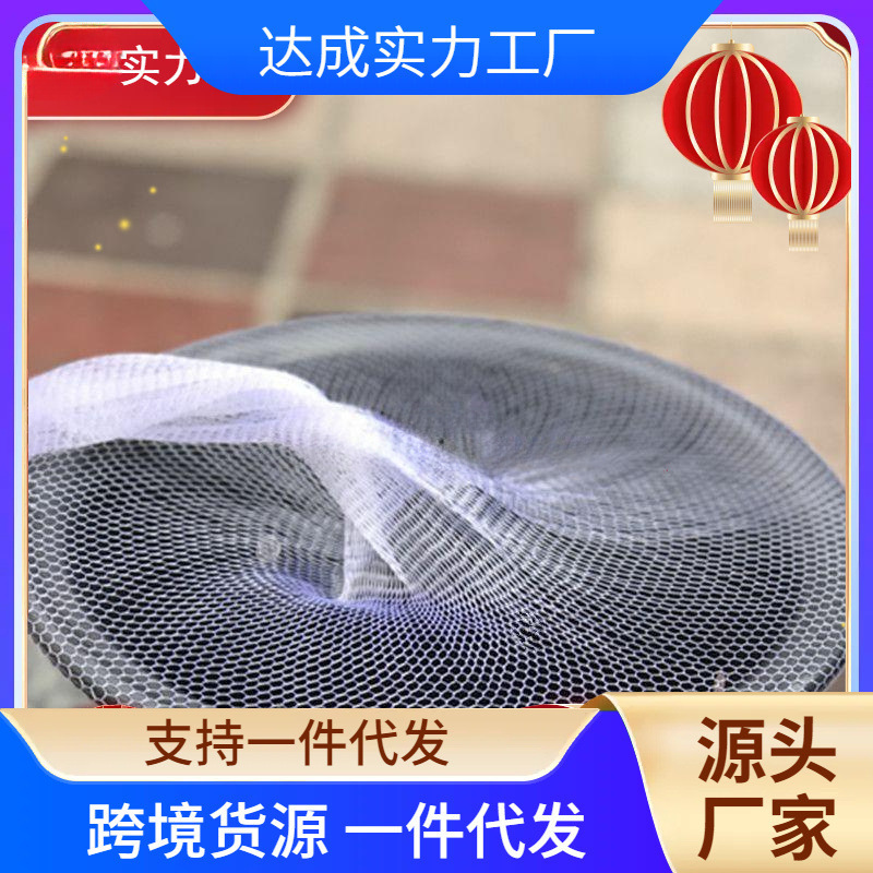 花盆网兜兰花盆网套防溅防漏网塑料弹力网阳台盆景保护防护微弹网