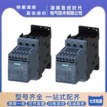 SIEMENSTܛ 3RW4038-1BB14 37KW