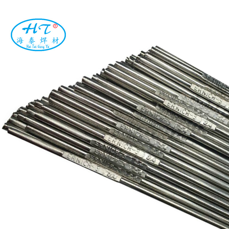 海泰ERNiCrMo-3镍基焊丝 TIG MIGNi6625镍合金焊丝 厂家包邮