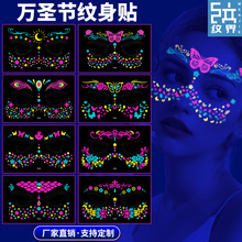 �W����������۟ɹ�Ę�N��ˮҹ�껯�y����޺�ҹ��y���N������