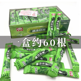 60�l���b������������������e��ʳ���f�ļ���ˬ��ʽţ���ǹ�����