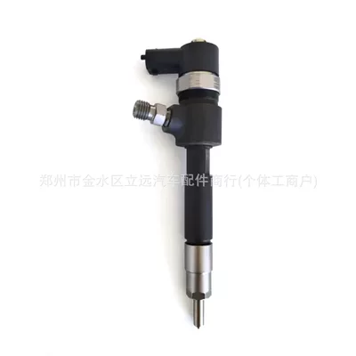Available in Stock, Oil pump, nozzle