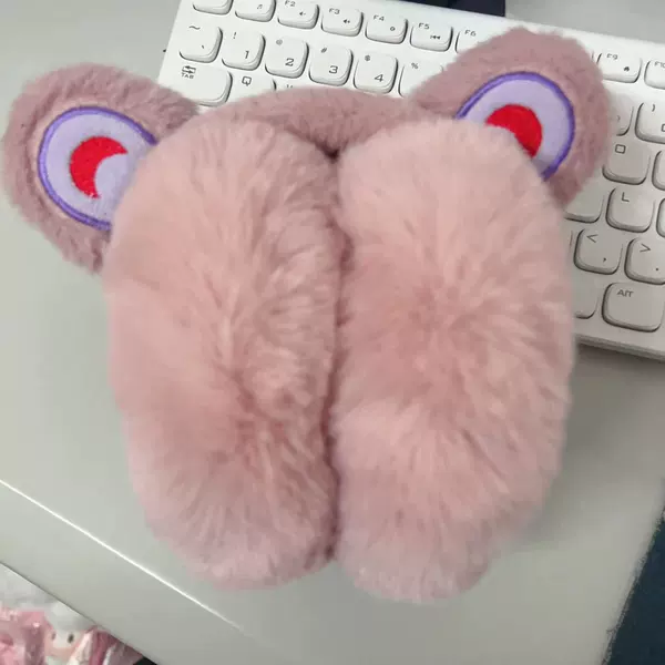 Leather pink ears