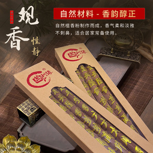 �f������Ȼ̴��50-60����3֧�b�����͹��̴����ðݷ����҃ȹ���