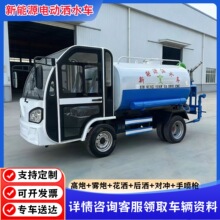 3����늄���݆�F�ڞ�ˮ܇ ���B���ؽ��m늄Ӟ�ˮ܇�@�־G����ˮ܇