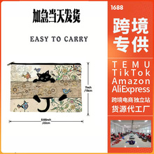 亚马逊跨境专供现货帆布拉链袋 帆布化妆品包拉链帆布袋笔袋定 制