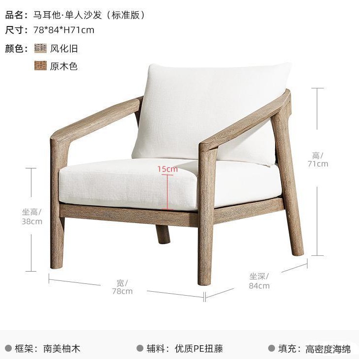 Sofá de caña al aire libre personalizado patio terraza al aire libre Jardín muebles suite villa hotel combo sofá casual