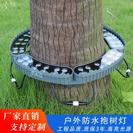 洗墙灯;投射灯;线条灯/灯条