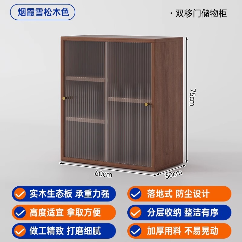 家用书架落地置物架客厅轻奢黑色收纳柜多功能组合柜储物书柜矮柜|undefined
