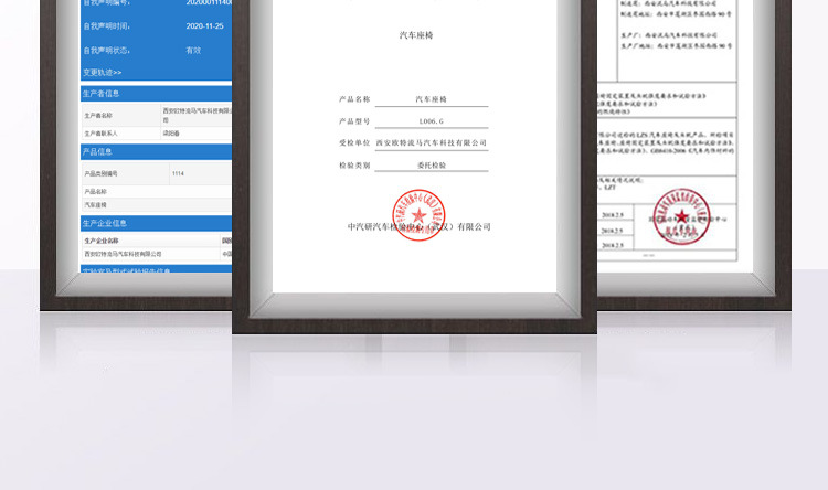 滑轨详情_25.jpg