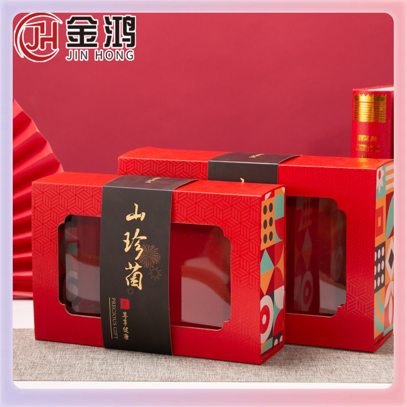 Z7GN红色通用折叠盒250克500克羊肚菌包装盒山珍菌空盒干货礼盒空