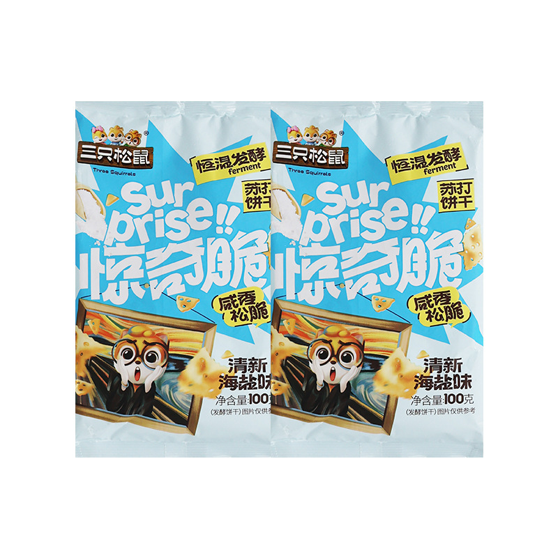三只松鼠惊奇脆苏打饼干海盐味100g咸香味休闲零食薄脆饼干包邮