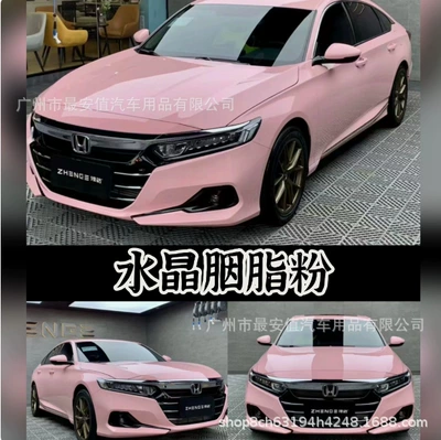 Auto Color Change Film Film, Full Vehicle Body