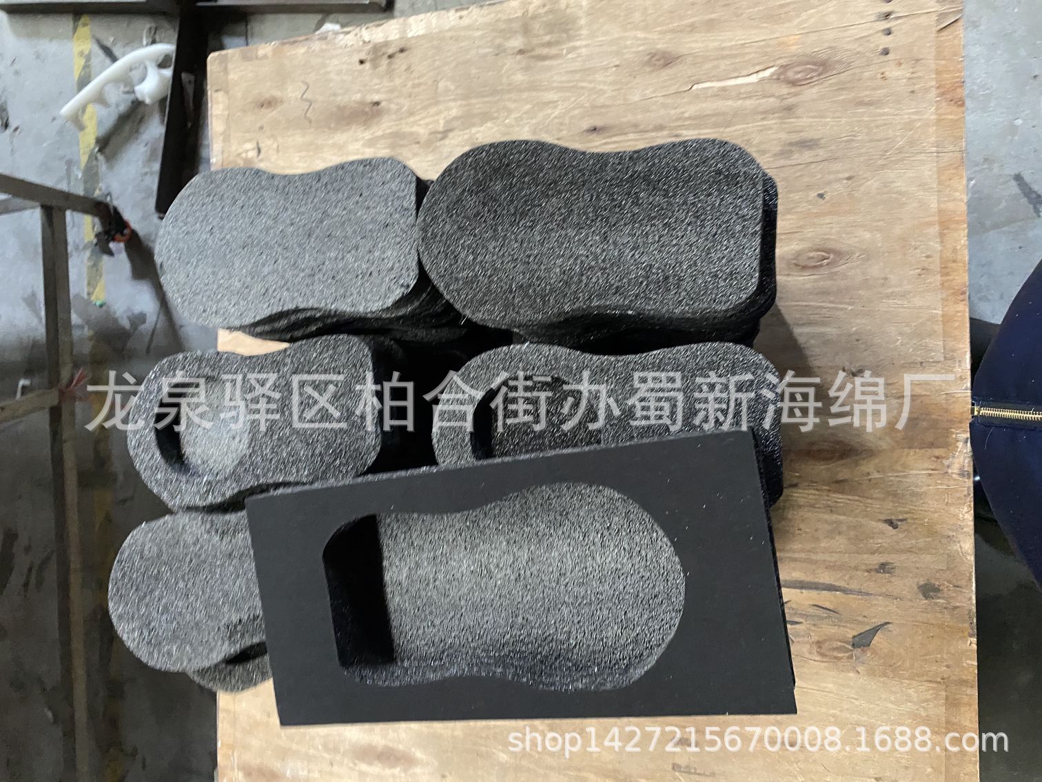 厂家供应黑色珍珠棉成型异形缓冲内衬包装泡沫/黑色珍珠棉表黑绒