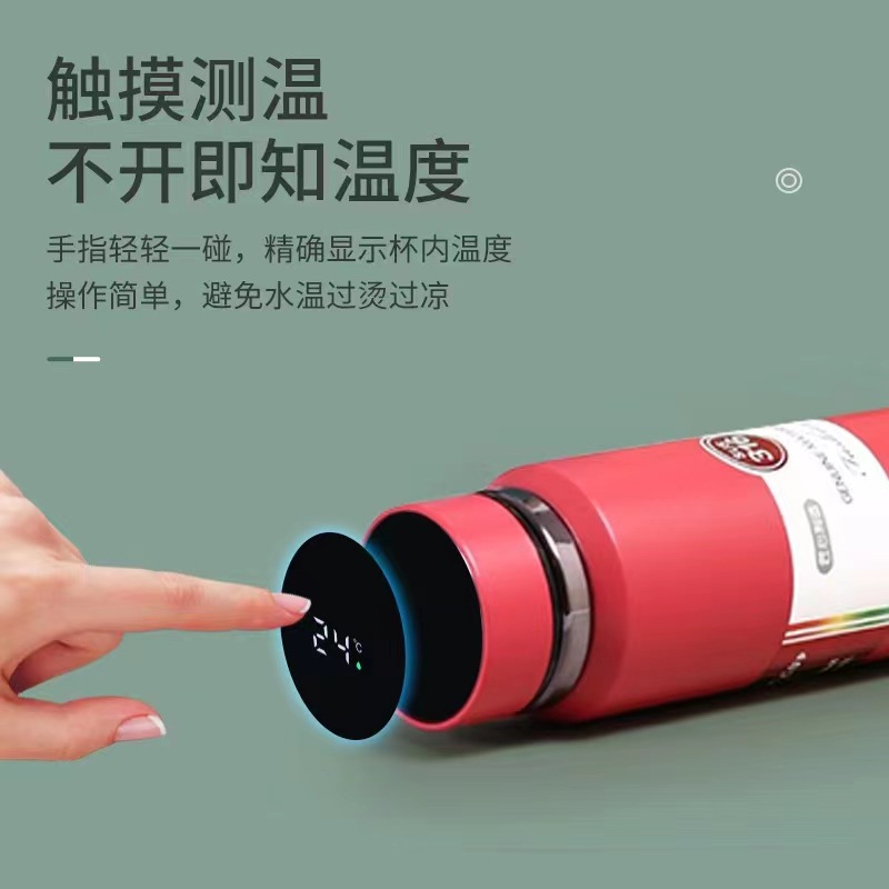 Botella deportiva de acero inoxidable 304 con ventosa portátil de gran capacidad para viajes y actividades al aire libre