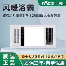 ��ʿ�����Lůԡ��ȡů�l���g�Ś�������һ�w���ɵ��ԡ��ů�L�C