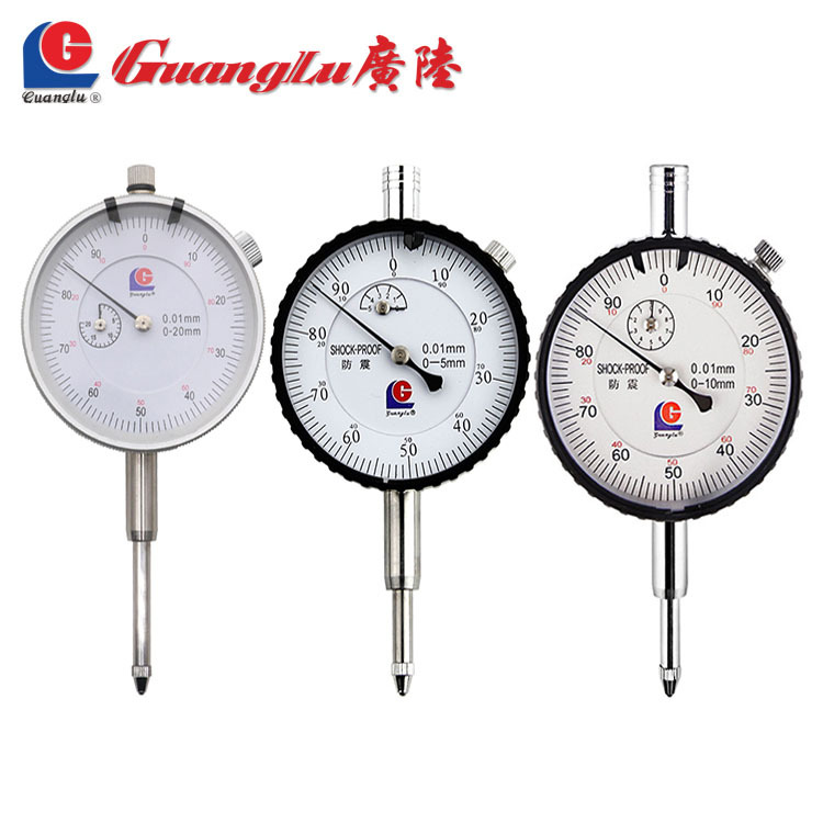 桂林广陆机械百分表3-5-10-20-30-50小表盘指示表