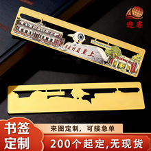 ���ٕ������Ӷ��ƹ�˾��I��Ӽo��YƷ�U���S�~��ӡ�������Ӷ���