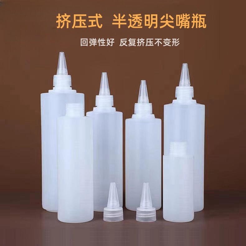Wholesale transparent pointed mouth squeeze bottle small empty bottle glue soft plastic bottle lotion bottle drip bottle pigment bottle Wholesale transparent pointed mouth squeeze bottle small empty bottle glue soft plastic bottle lotion bottle drip bottle pigment bottle