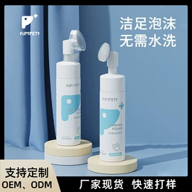 猫猫玩具;狗狗窝/笼/垫;猫猫窝/笼/垫