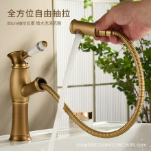 lԡ¹ˮ^ Wʽ͹ˮ^ ϴĘ ̨ ʽ^