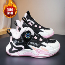 冬季童鞋儿童运动鞋男童冬季学生皮面加厚加绒篮球鞋保暖青少年