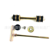 �m��춬F����ʽ܇С؛܇ƽ��UС���U�����U���U54719-43001