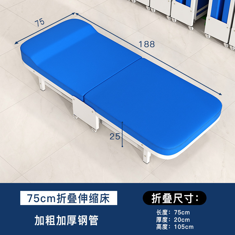 医療看護シングル折り畳みベッド家庭用シングルPU厚手オフィス昼休み折り畳みベッド携帯病院看護ベッド|undefined