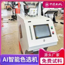 �е���ș��ɫ�x�C�S��Ƭ������˅�Ƭ�Y�x��������Ƭ���x�C�O��