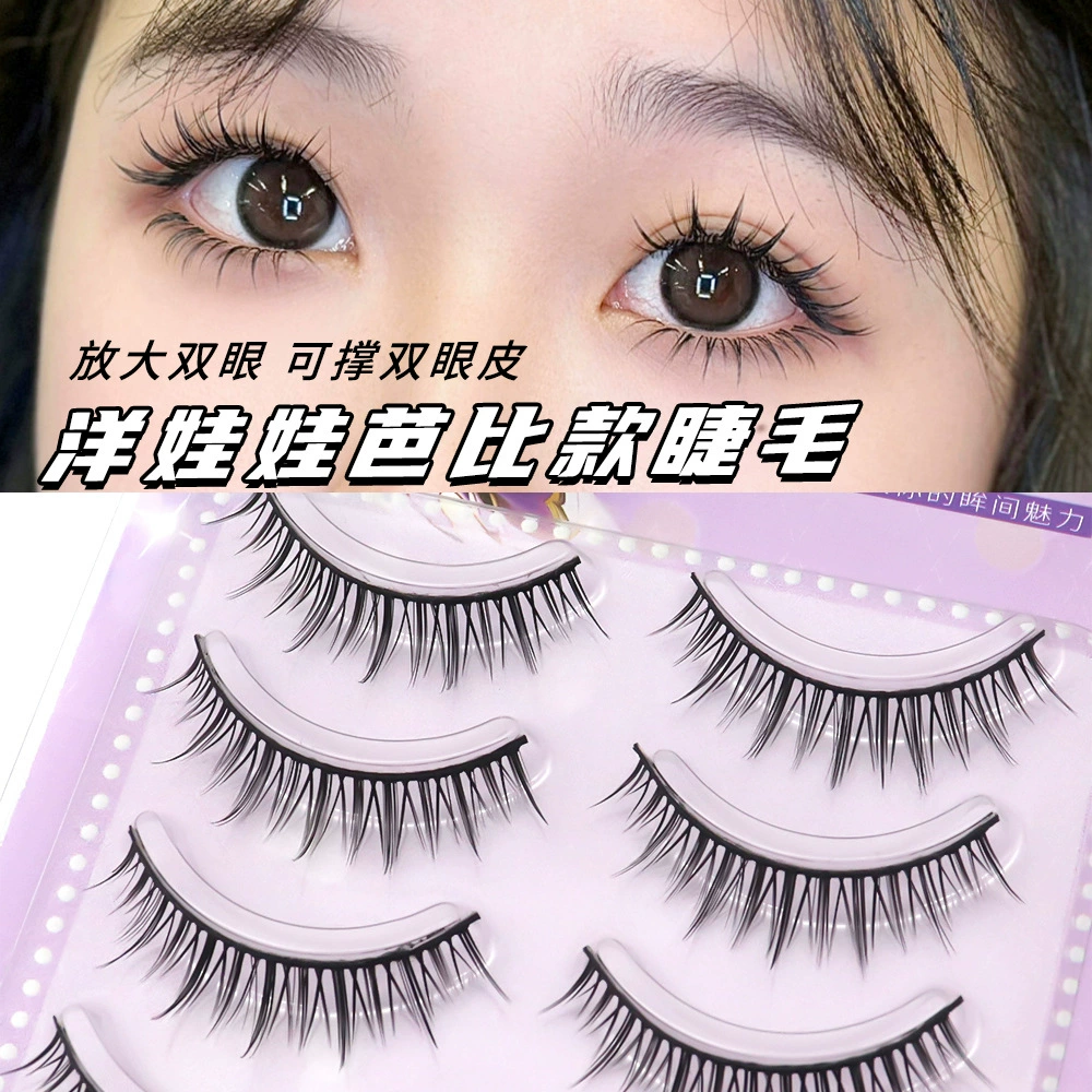 Sophisticated comics, dense false eyelashes