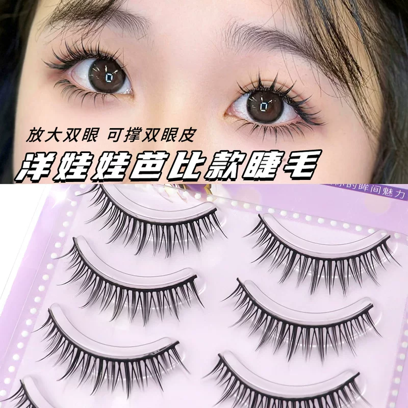 Sophisticated comics, dense false eyelashes