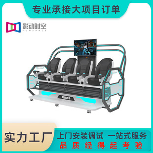 Ӱ�ӕr��vr�Α�C����vr�Θ��O���w��^vrһ�w�CԪ����ʘ�����