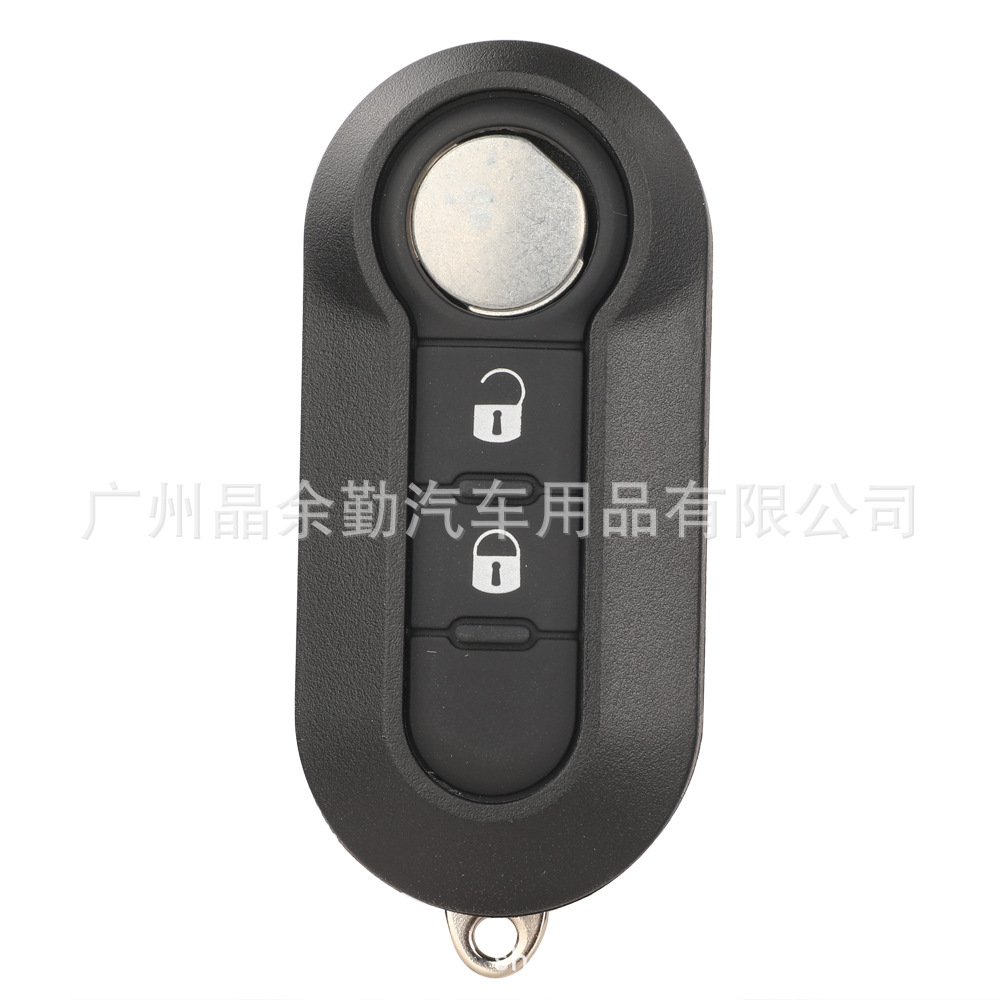 Fiat Replacement Remote Key Shell for Fiat FIAT, Iveco 23 Button (Car Keys) - 2-button-white-button