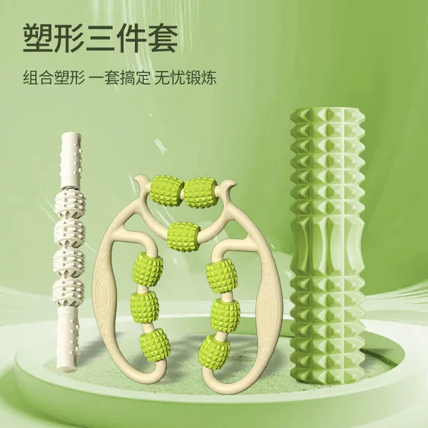 Customized Neutral Nine-Wheel Ring Leg Massager Muscle Relaxation Stretcher Fitness Training Aid