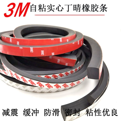 10*40 3M Self-adhesive Rubber Strip Avtomobil səs izolyasiya zolaqları