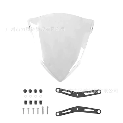 Motorcycle front windshield Mt03/Mt25 20+ Front - transparent-color-df210