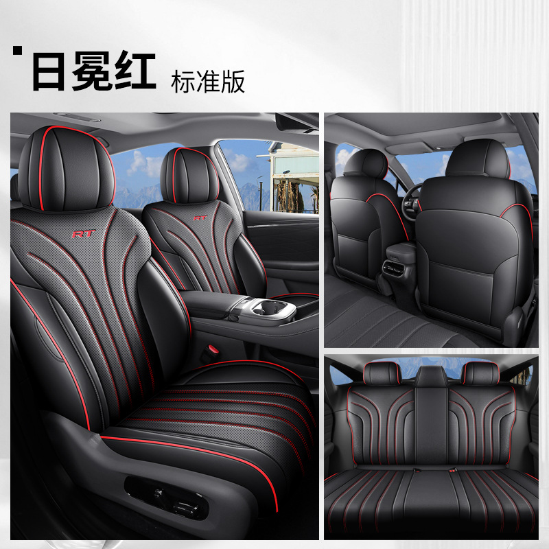 Universal – GAC Aion RT Modelə uyğun (Original) oturacaq örtükləri - corona-red-standard-edition-rear-row-full-cover-aion-rt-dedicated-five-seats