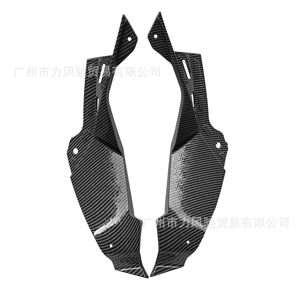 Aplicable a la carcasa Kawasaki ZX6R 13 - 18 años 636 piezas de modificación de motocicletas, tablero lateral del tanque de combustible izquierdo y derecho