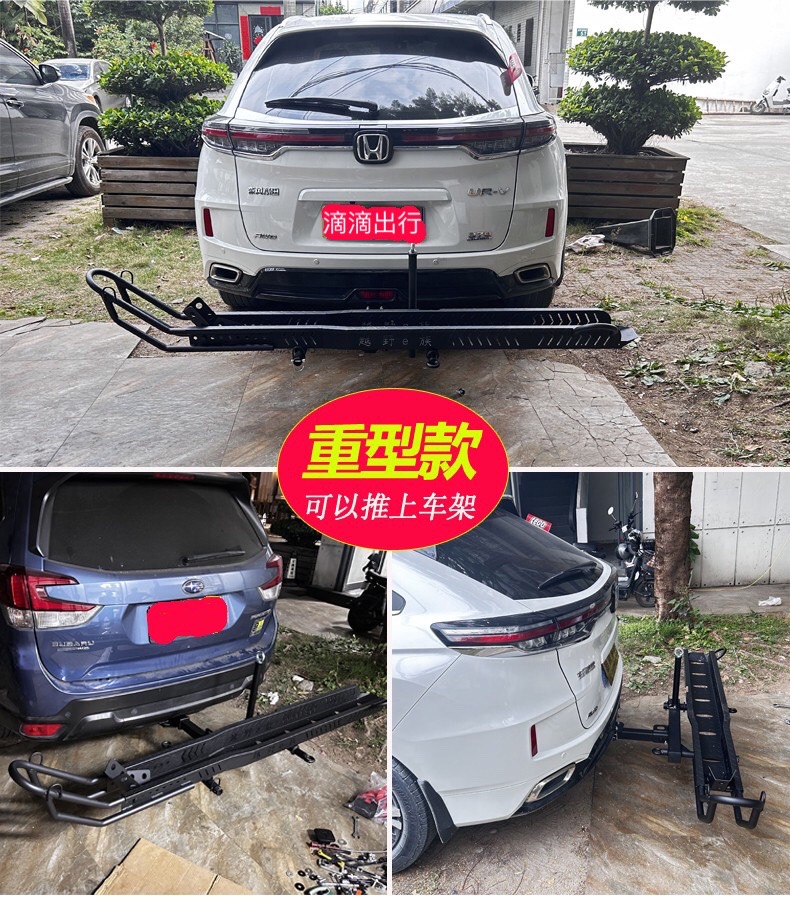 Car-Mounted Bicycle Rack, Motorcycle Rear Rack, Suv Rear Rack, Trunk Square Mouth Foldableing Bicycle Rack