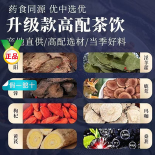 �B�����ȫ�ಲ��B��в�Ӣ�۲�g���{��Ůؑ�����ɣ驻�����