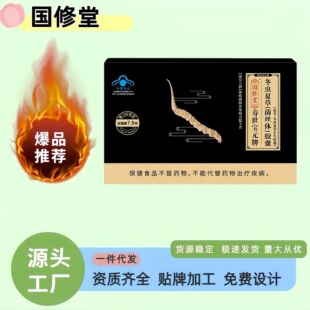 �����ö��x�Ĳݣ����z�w���z�ҹٷ���Ʒ�F؛���l���lԴ�^�S�ұ���