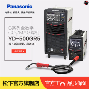 �߶������º��CYD-500GR5 �����ֹ����廡���Ᵽ���C