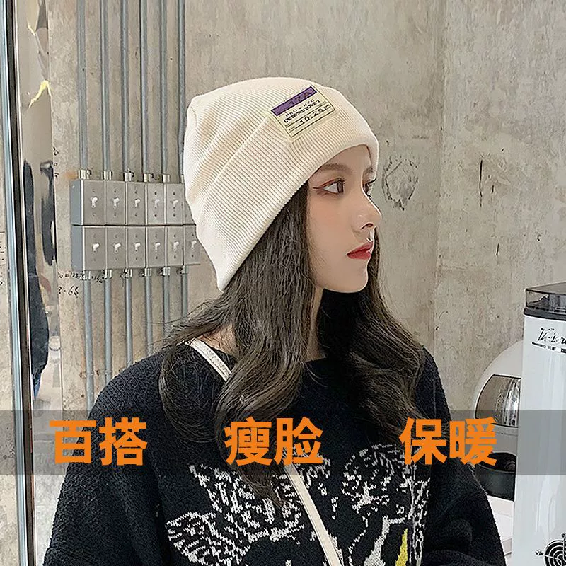Woolen demi-season keep warm knitted Japanese knitted hat, ear protection